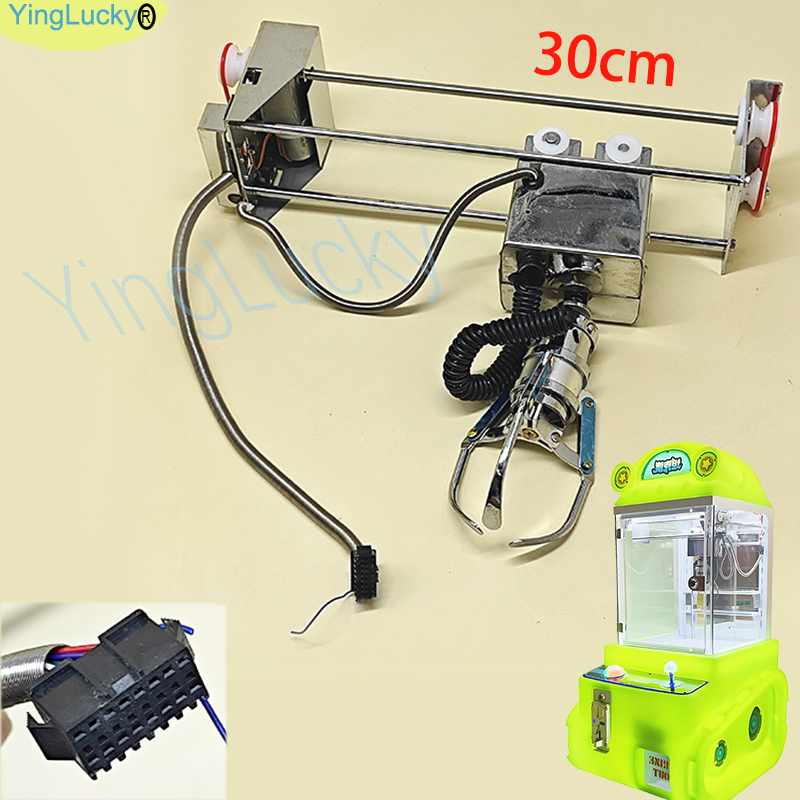 30cm Mini Stainless Steel Claw - Crane Claw Motor recensione e prezzo