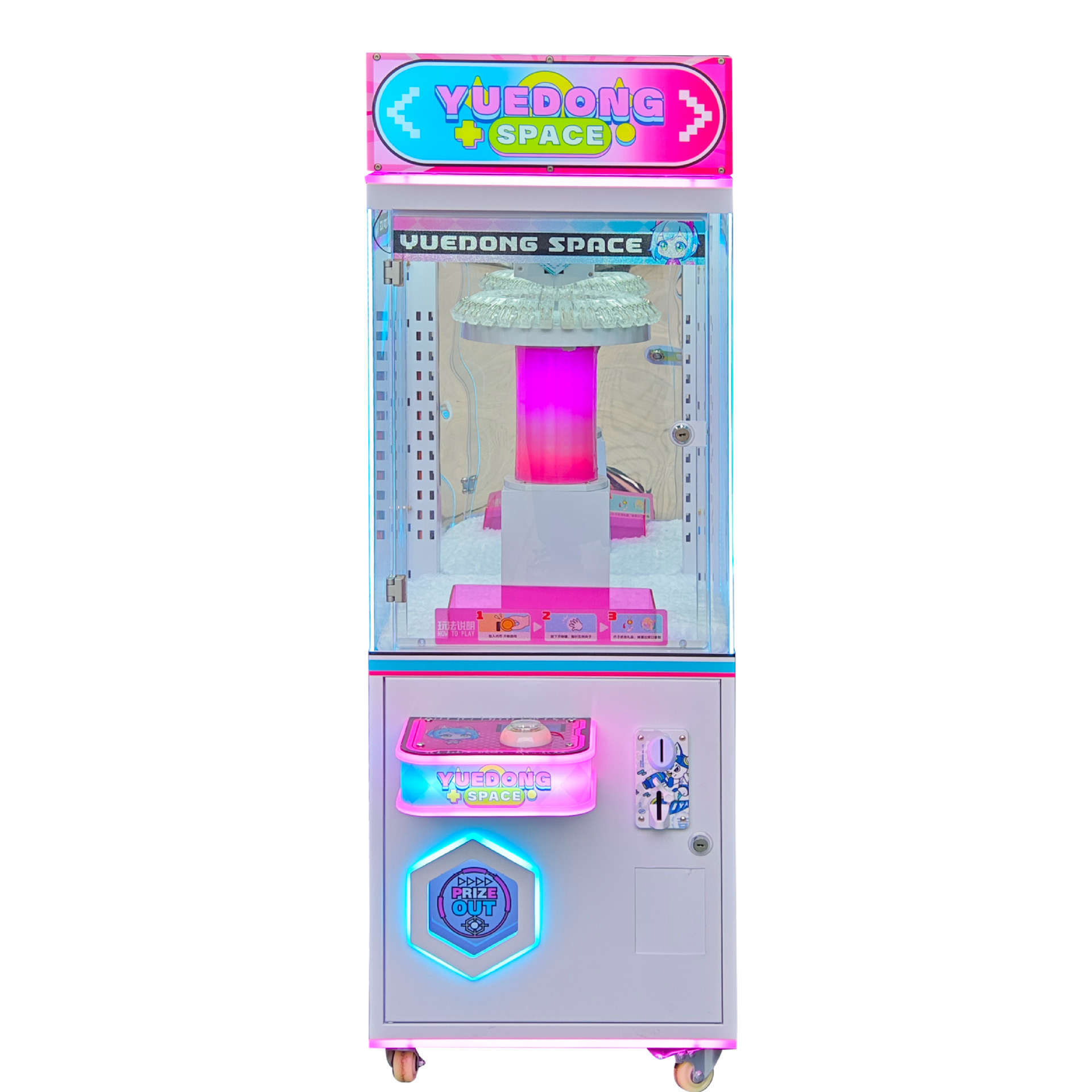 Kids Gift Vending Arcade Game  - Arcade And Vending recensione e prezzo