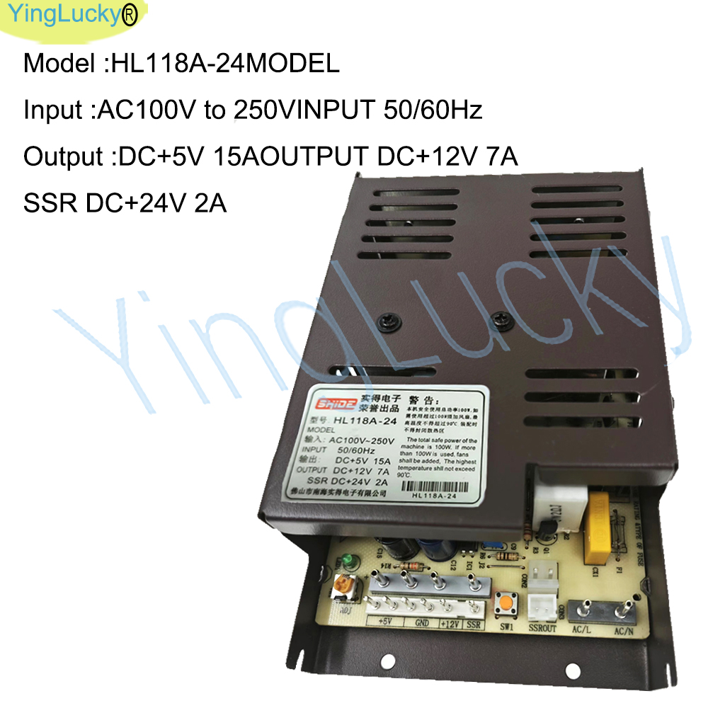 Arcade Power Supply 12V 24V 6p - Gun Shooting Arcade recensione e prezzo
