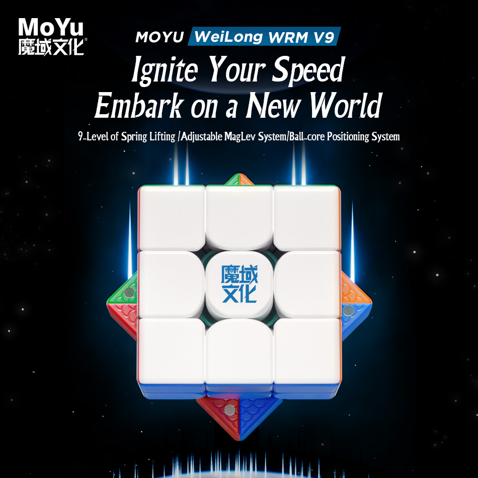 [Picube] 2023 MoYu Weilong WRM - Arcade Z recensione e prezzo