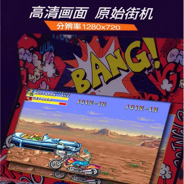 Large fighting machine 97 boxe - Joystick Arcade Parts recensione e prezzo