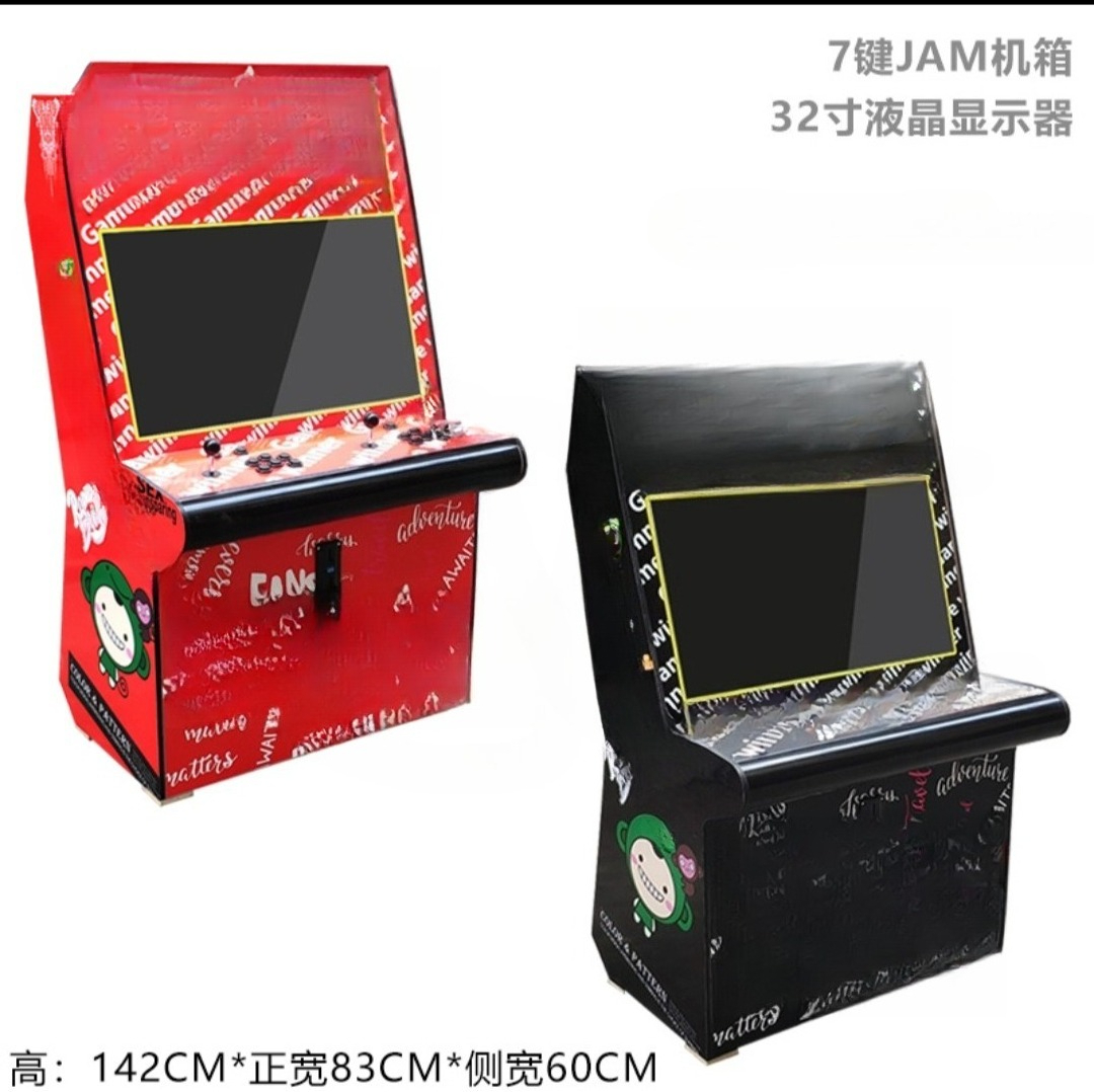 Large fighting machine 97 boxe - Joystick Arcade Parts recensione e prezzo