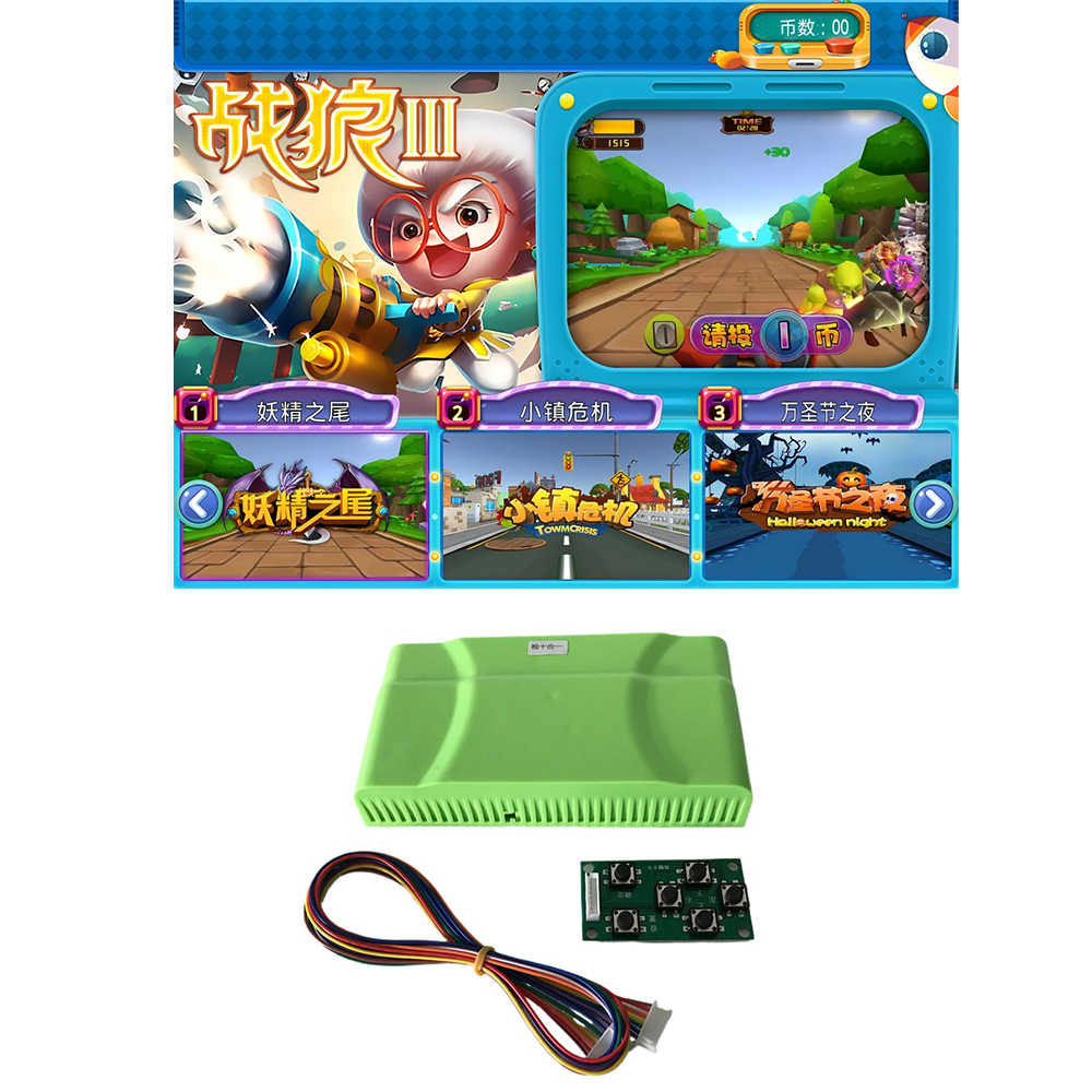 War Wolf/Warrior 10 in 1 Shoot - Gun Shooting Arcade recensione e prezzo
