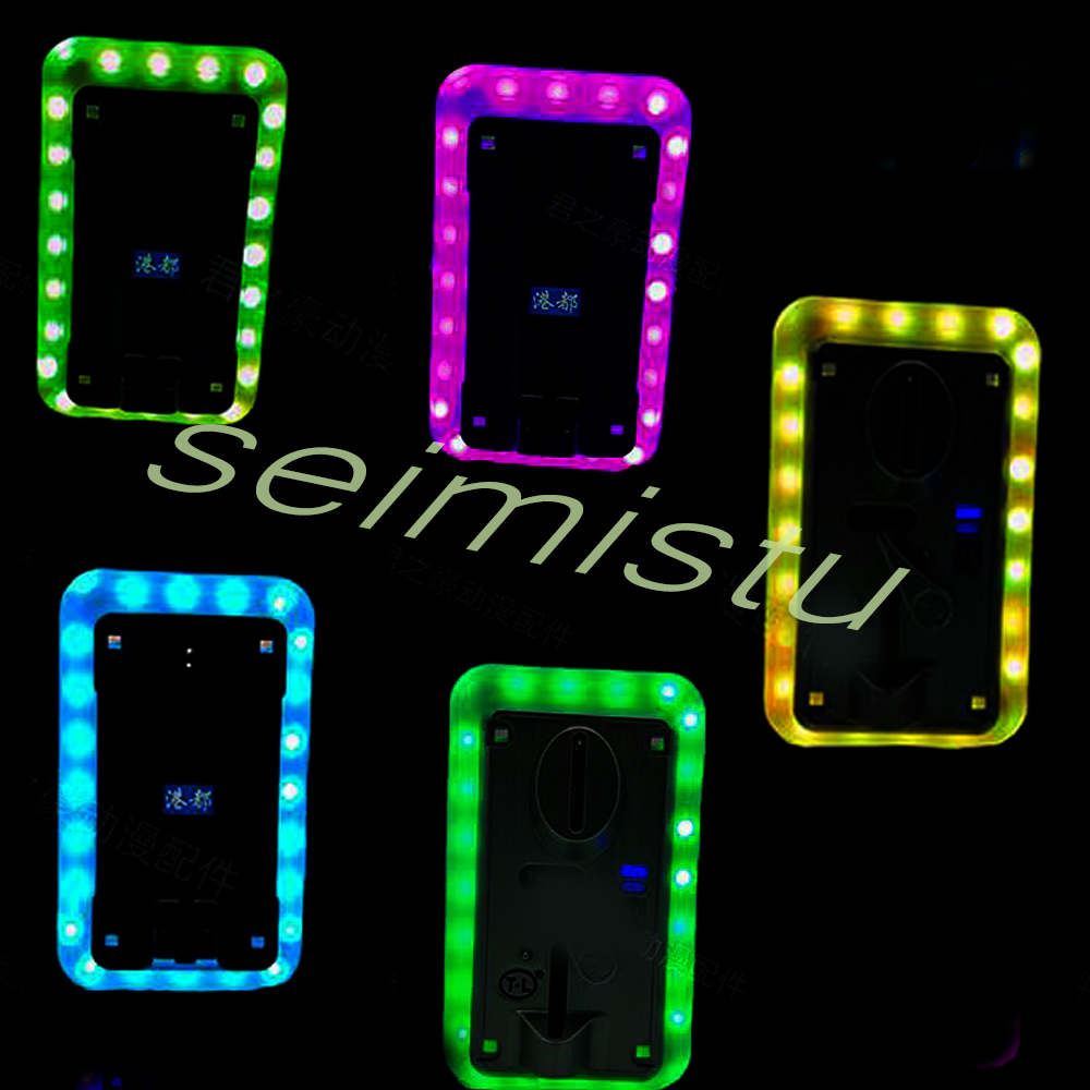 Coin acceptor LED Colorful LED - Arcade Games Vending recensione e prezzo