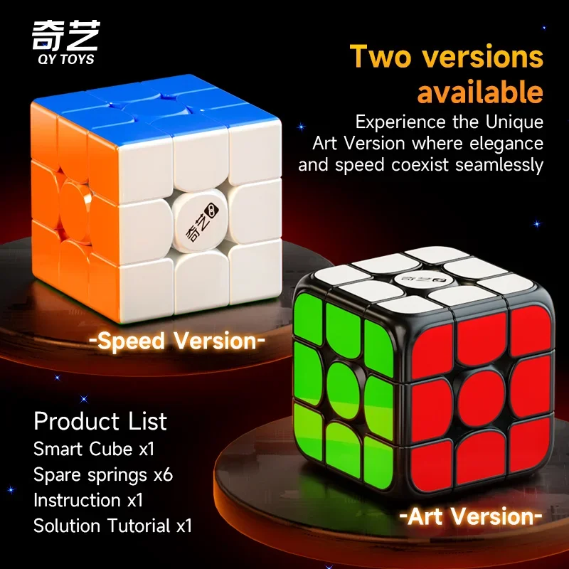 [Picube] QiYi Smart Cube QiYi  - Arcade Z recensione e prezzo