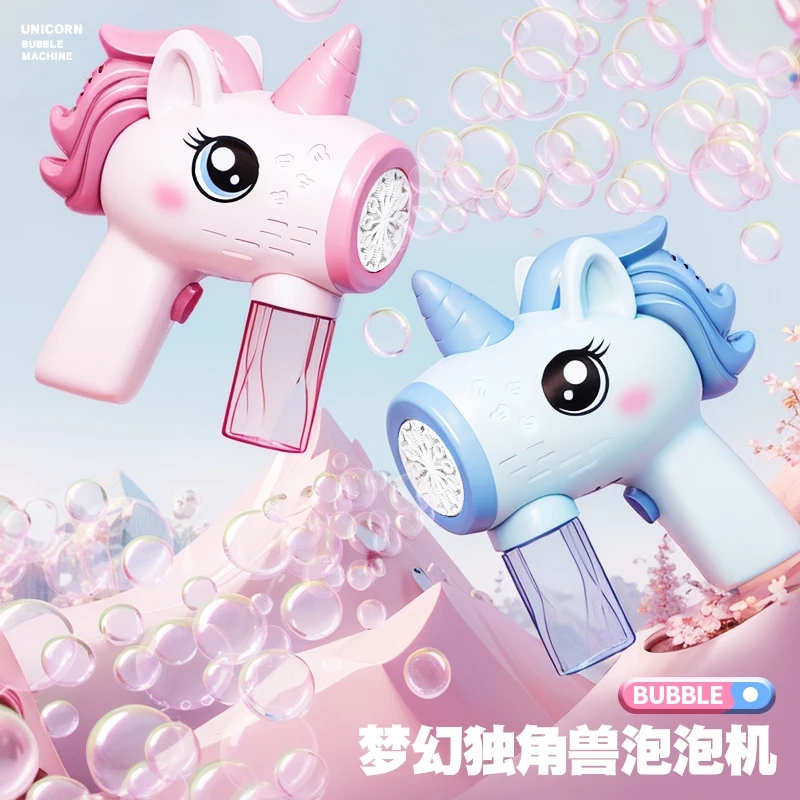 2024 Unicorn Electric Bubble G - Bubble Gum Machine recensione e prezzo