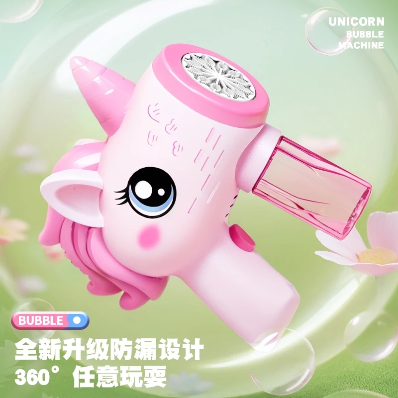 2024 Unicorn Electric Bubble G - Bubble Gum Machine recensione e prezzo