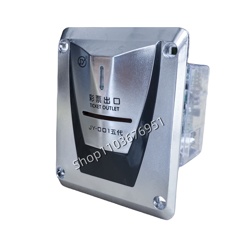 JY-001 Automatic Ticket Dispen - Arcade Ticket Machine recensione e prezzo