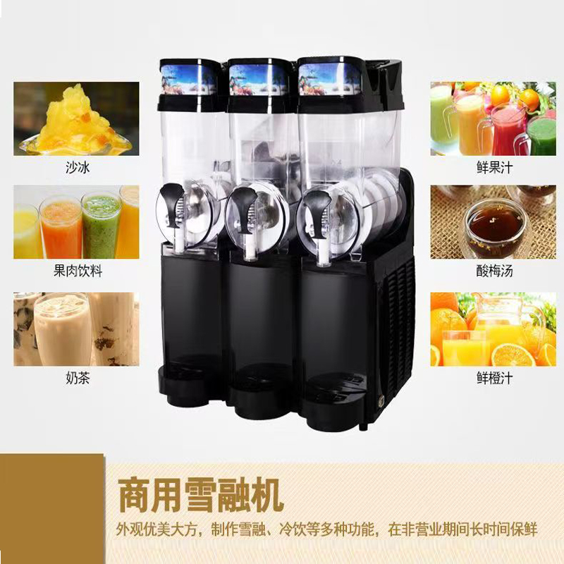 15L Commercial Slushie Machine - Slushie Machine Vending recensione e prezzo