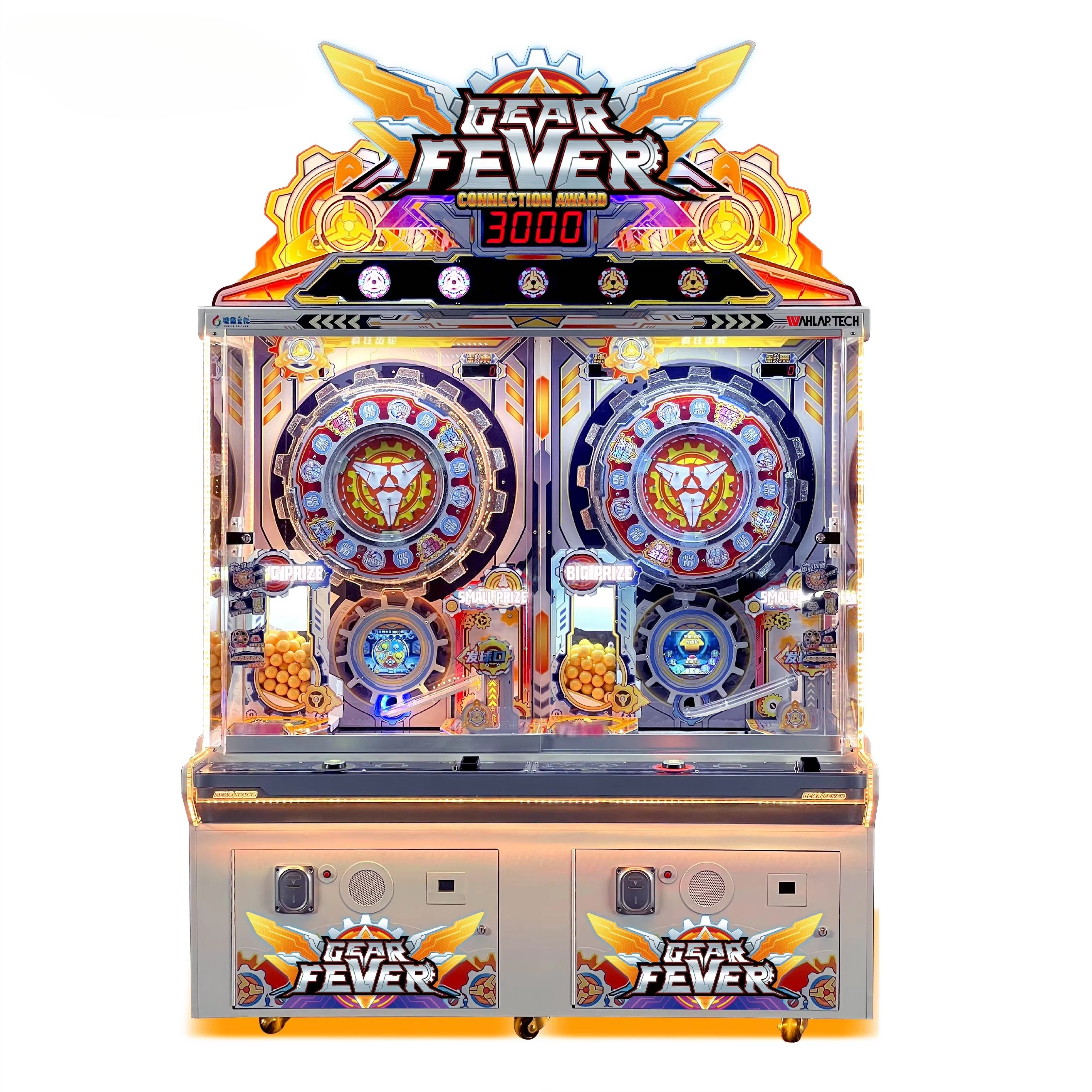 Fun Arcade Machine Ticket Rede - Arcade Ticket Machine recensione e prezzo