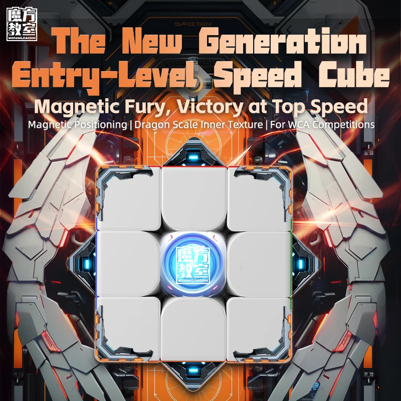 MOYU Meilong 3M V2 3X3 UV Magn - Arcade Z recensione e prezzo