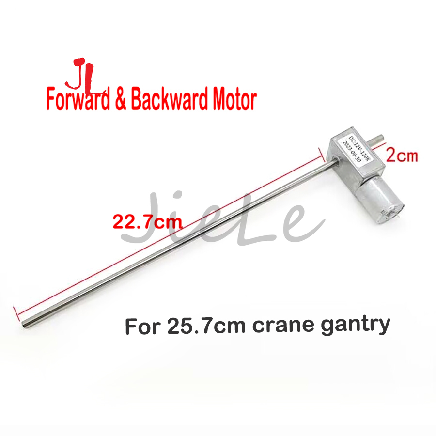 Mini Claw Toy Crane Motor, 3 K - Crane Claw Motor recensione e prezzo