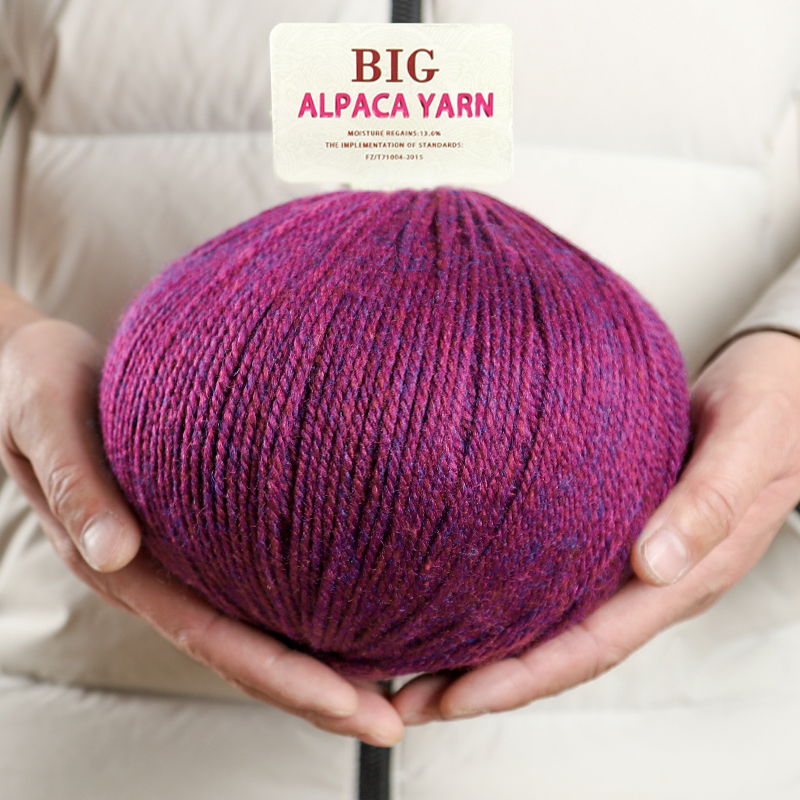 Large Skeins of Alpaca Yarn, M - Skee Ball Arcade recensione e prezzo