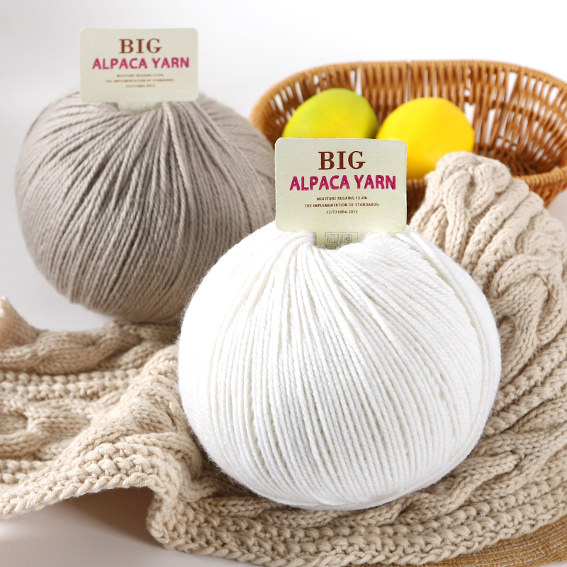 Large Skeins of Alpaca Yarn, M - Skee Ball Arcade recensione e prezzo