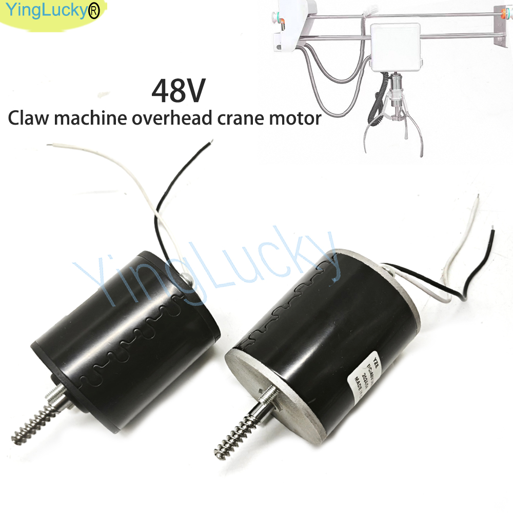 Arcade Toy Crane Game Machine  - Crane Claw Motor recensione e prezzo