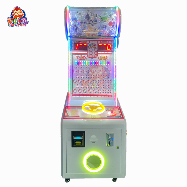 Coin Operated Ball Drop Game M - Arcade Ticket Machine recensione e prezzo
