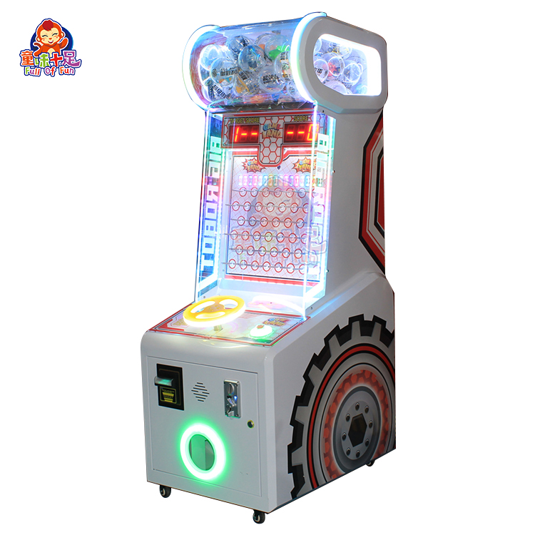 Coin Operated Ball Drop Game M - Arcade Ticket Machine recensione e prezzo