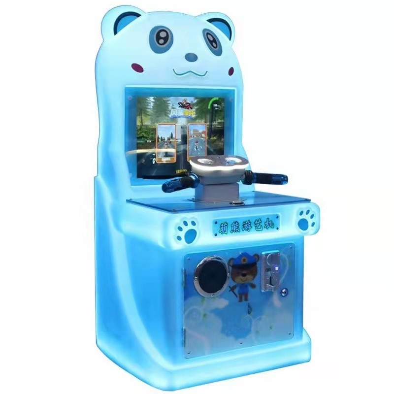 Kids Rides Game Machines Kids  - Gun Shooting Arcade recensione e prezzo