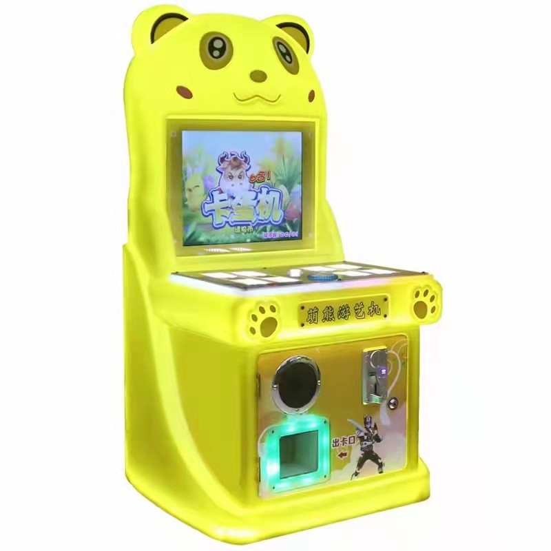 Kids Rides Game Machines Kids  - Gun Shooting Arcade recensione e prezzo