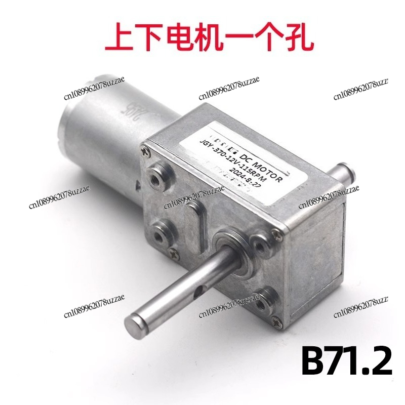 JGY-370 Clip Doll, Colorful Pa - Crane Claw Motor recensione e prezzo