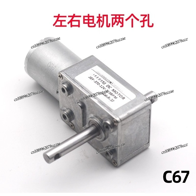 JGY-370 Clip Doll, Colorful Pa - Crane Claw Motor recensione e prezzo